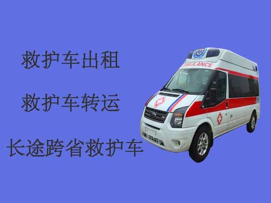 澄迈救护车转运病人